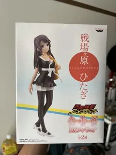 戦場ヶ原ひたぎ 化物語DXフィギュア