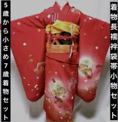 Item thumbnail for item f9dd1194-59a6-4bdb-bb3c-31d054dcd968