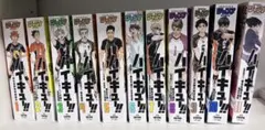 ハイキュー!! 全巻セット 1-11巻