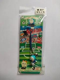 横浜F・マリノス　ドラえもん　ストラップ