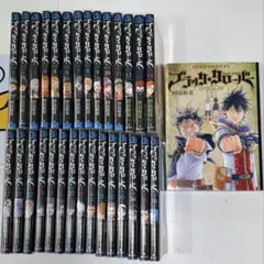 2026年最新】ブラッククローバー 初版の人気アイテム - メルカリ