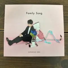 星野源 Family Song CD・DVDセット