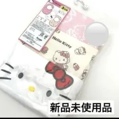♡ハローキティ♡ Sanrio スタイ　ベビー　出産準備のサムネイル