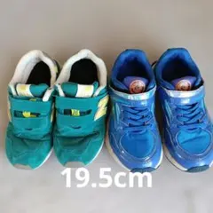 New Balance 313 緑　瞬足3e青スニーカー　19.5cmまとめ売り