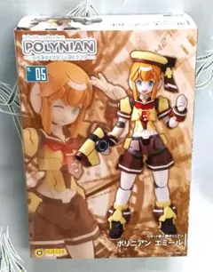 mayさん専用】Beaund ビューアンディ エンモードプロ エスターバニー