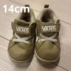 VANS キッズ スニーカー ベージュ ベルクロ　14cm