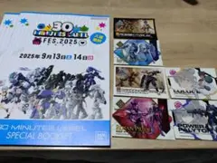 30 MINUTES LABEL FES.2025 入場特典