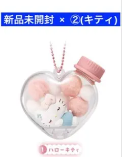 キャラもふケースマスコット サンリオキャラクターズ　キティ