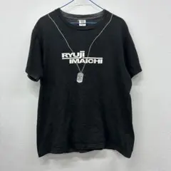 2025年最新】今市隆二Tシャツの人気アイテム - メルカリ