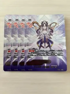 バディファイト 可憐な風 シルフ - メルカリ