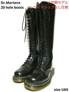 ニーハイブーツ