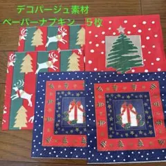 Item thumbnail for item f1c216a7-89c8-4c53-a0a2-491eec4ec7db