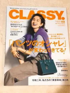 Item thumbnail for item e7f59518-88f7-4da2-912a-2bbbcff705b8