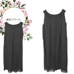 【東京ソワール】 ロングノースリーブワンピースプリーツフォーマル【9】黒♡刺繍