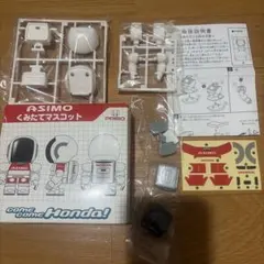 当時品 TAMIYA アドスペック 説明書 プロポ ESC タミヤ 電動 RC - メルカリ