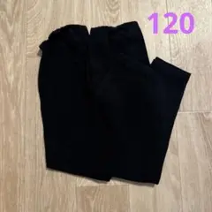 黒レギンス　10分丈　2本セット