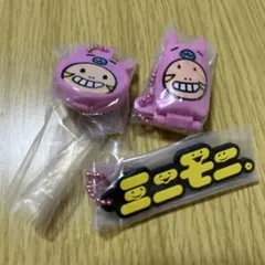 Item thumbnail for item 43bc1058-2579-486f-a274-822a816822aa