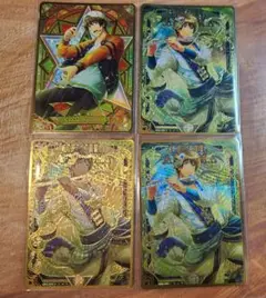 うたプリ シャニライ ビジュコレ Vol.1・3 セシル 4枚