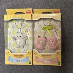 ショコラウサギ＆フェネックの小さい赤ちゃん　シマエナガ