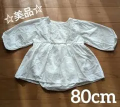 Item thumbnail for item da9e4450-0e0d-47e3-b087-2e2e38fcebe1