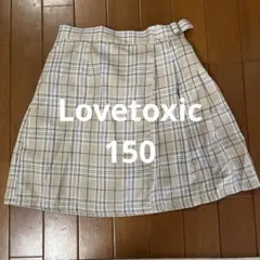 LOVETOXIC スカート　150