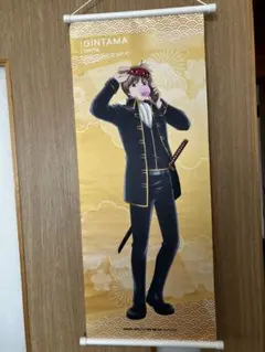 Item thumbnail for item 5632a3af-cec8-4fdc-8ac1-8e731174d789