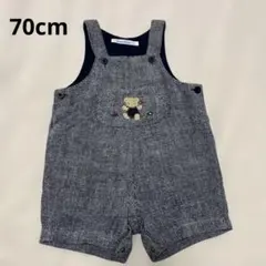 familiar ロンパース 70cm