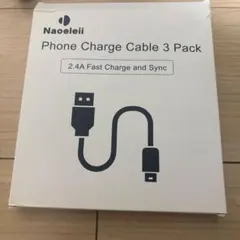 PHONE charge 2本セット　iPhone 14 13 Pro/12対応