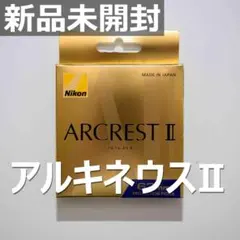 Item thumbnail for item 523561a8-e5eb-4c42-806a-21478a22592a