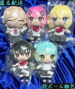 わたなれ みでぃあんぬいぐるみ 全5種セット わたなれ みでぃあんぬいぐるみ 全5種セット - メルカリ