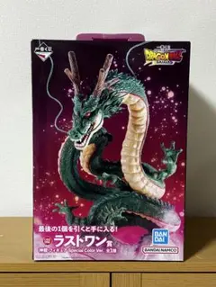 輸送箱未開封一番くじ ドラゴンボールDAIMA ラストワン賞 神龍 フィギュア 新品未開封 一番くじ ドラゴンボール DAIMA 神龍 フィギュア ラスト