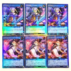 和蒼御前リンカー 和蒼御前リレッタ ウルトラレアパラレル 各3枚 計6枚
