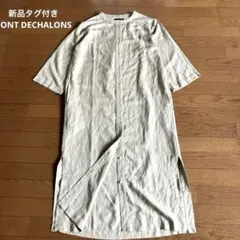 新品タグ付き　PONT DE CHALONS バンドカラーシャツワンピース麻混のサムネイル