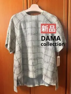 DAMA Collection フリル付きダンガリーシャツ - メルカリ