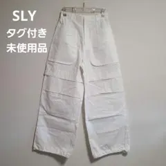 SLY スライ LOOSE WORK パンツ カーゴパンツ 未使用品のサムネイル