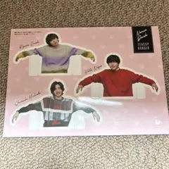 Item thumbnail for item af9d19de-87cb-49b4-b913-3a37f7d04994