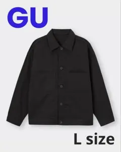 シェフジャケット