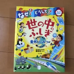 Item thumbnail for item 0497145a-36c9-46a3-8089-fb7f575a9983