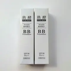 熟酵 JUKUKOU リンクル薬用美白BBファンデーション - メルカリ