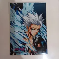 BLEACH　日番谷冬獅郎　スタジオぴえろストア　特典　ブロマイド