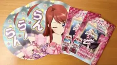アイカツ！ 紫吹 蘭のうちわと、チラシ シール セット