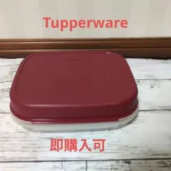 お値下げ❢【即購入可】Tupperware 保存容器 スクエア型 レッド⑲のサムネイル