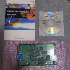 Canopus PWR128P グラフィックボード