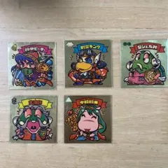 worf.510p様 リクエスト 5点 まとめ商品