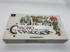 CHRONO TRIGGER 日本語版