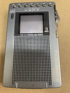 2026年最新】icf-rn931の人気アイテム - メルカリ