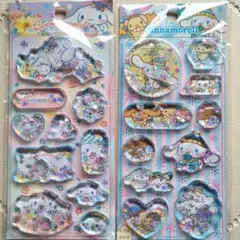 シナモロール　ウォーターシール・水シール　2枚セット【海外公式正規品】