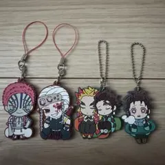 鬼滅の刃 猗窩座　宇髄天元　煉獄杏寿郎　竈門炭治郎　ストラップ 4個セット