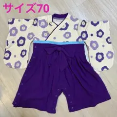 袴ロンパース 70cm 着物風 袴風 七五三 お食い初め お宮参り 和柄 リボン