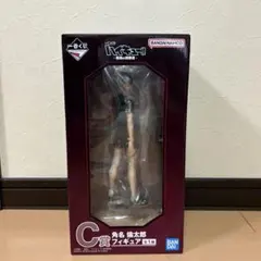 ハイキュー　角名倫太郎 一番くじ フィギュア